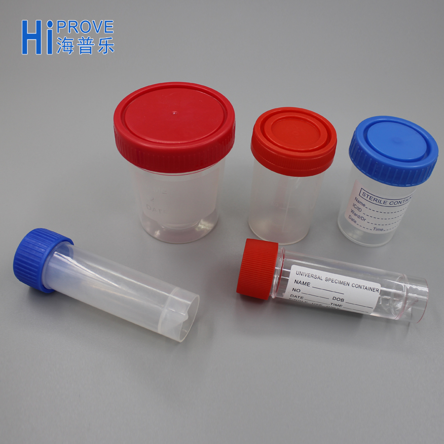 Шпатель для взятия мазка на энтеробиоз. Пробирка для посева. Шприц пробирка urine для сбора мочи. Пробирка vacuette urine ccm. Пробирка вакуумная vacuette 9 мл ,16х100мм.