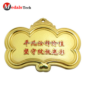 Barato al por mayor <span class=keywords><strong>de</strong></span> metal <span class=keywords><strong>Premio</strong></span> <span class=keywords><strong>de</strong></span> <span class=keywords><strong>Oro</strong></span> Copa del Mundo trofeos y medallas - Product Image 1