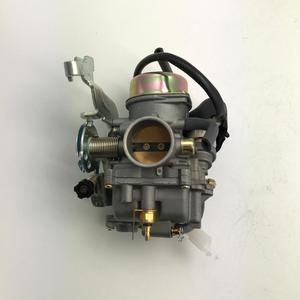 CVK30 Électrique Starter Carburateur pour <span class=keywords><strong>Linhai</strong></span> Manco Talon <span class=keywords><strong>260</strong></span> 260cc <span class=keywords><strong>Quad</strong></span> - Product Image 6