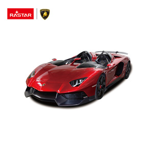 Coche de Control Remoto <span class=keywords><strong>Rastar</strong></span>, Juguetes de Coche RC, Lamborghini Aventador J 1:12, Luces Eléctricas Inteligentes para Niños, Ventana de Plástico, Caja, AA - Product Image 3