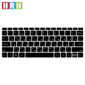 cubierta <span class=keywords><strong>de</strong></span> teclado <span class=keywords><strong>de</strong></span> silicona <span class=keywords><strong>ruso</strong></span> para xiaomi cuaderno air 13.3 versión inglesa,piel del teclado del portátil color - Product Image 5