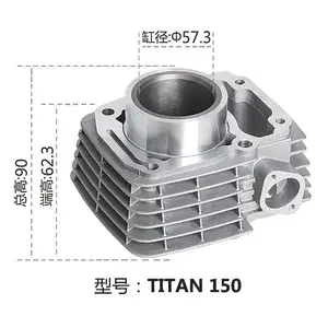 טיטאן 150 מנוע חלקי של צילינדר ערכות