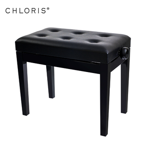 Chaise <span class=keywords><strong>de</strong></span> <span class=keywords><strong>Piano</strong></span> réglable en bois, siège, vente en gros directement en usine chinoise, offre spéciale - Product Image 1