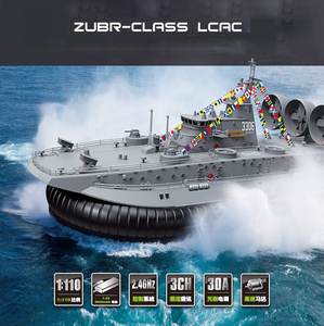 Jouets chauds de Chine 1:110 Échelle 3CH 2.4G RC Amphibie Aéroglisseur ZUBR Classe A.C. grande taille rc <span class=keywords><strong>bateau</strong></span> à vendre - Product Image 2
