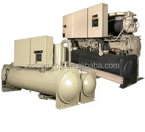 IPLV6.68 high efficiency water cooled centrifugal water chiller