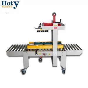 High quality automatic carton sealing machines,carton sealer sold directly from the factory