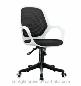 2017 mewah modern modis officechair lift putar pu atau pvc kursi kulit