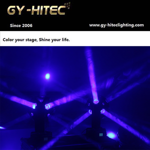 12 * 20 es una iluminación de pelota de cuero LED Cosmo - Product Image 5