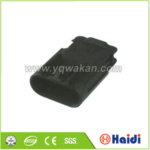 Nouveau monde achats en ligne 1-929591-1 191 972 704 4 P <span class=keywords><strong>welink</strong></span> terminal connecteurs - Product Image 1