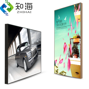 ZHIHAI Strech ไฟติดเพดาน,ฟิล์มพีวีซีคลุมกล่องไฟโฆษณาสามารถหรี่แสงได้ - Product Image 1