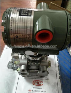 <span class=keywords><strong>EJX430A</strong></span> Yok ogawa Druck messumformer EJA430EA EJA430E