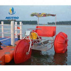 Triciclos Acuáticos y Bicicletas de Pontón Acuático en Oferta - Product Image 3