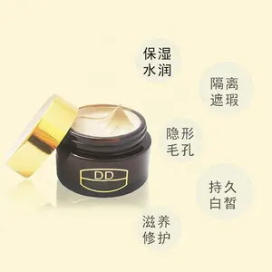 Maquillaje <span class=keywords><strong>DD</strong></span> <span class=keywords><strong>Cream</strong></span>/corrector resistente al agua/crema blanqueadora de la piel - Product Image 4