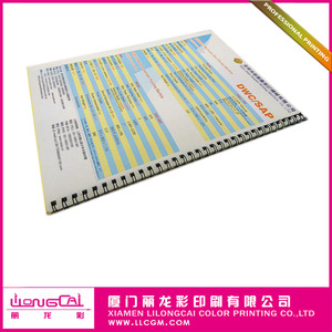 Reliure spirale Couverture Souple <span class=keywords><strong>Livre</strong></span> Catalogue YO bobine - Product Image 2