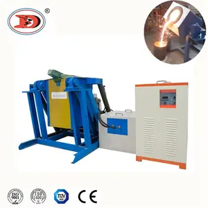 factory direct supplier tungsten scrap metal cast iron melting furnace