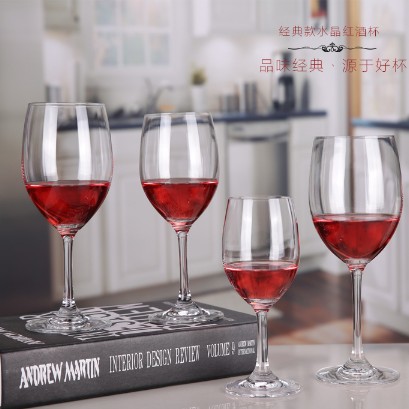Hot-Sale Handmade Crystal Red Wine Glass Wholesale