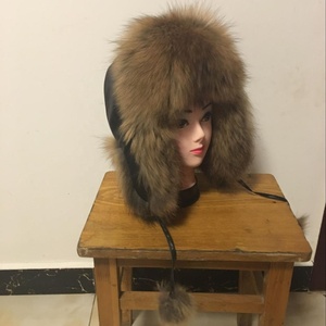 Chapeau en véritable <span class=keywords><strong>fourrure</strong></span> de raton laveur, pour femme, style russe, chaud, 2018 - Product Image 2