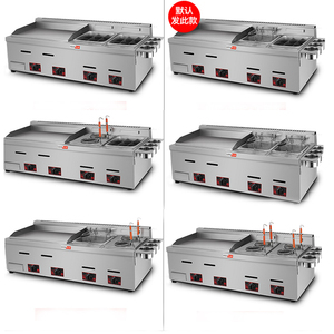 Attrezzatura Professionale da Cucina Piastra Elettrica Multifunzione con Friggitrice Profonda ASQ 880 - Product Image 5