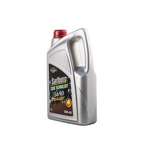 Essence huile marques Sarlboro nouvelle série S690 <span class=keywords><strong>0</strong></span> w/<span class=keywords><strong>40</strong></span> huile moteur sae <span class=keywords><strong>40</strong></span> - Product Image 2