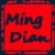 Guangzhou Mingdian Maglev Crafts Limited