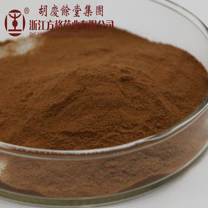 Ganoderma séché organique de 120 ml, champignon reishi, plusieurs sortes de poudre de champignons, coque reishi sportif - Product Image 2