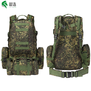Gilet tactique Porte-Plaques Armée Italienne avec Inserts Balistiques