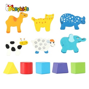 <span class=keywords><strong>Jeu</strong></span> créatif multi-fonction en bois pour enfants, figurines, éducation, lot de 5 pièces, W12D155 - Product Image 4