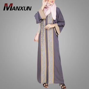 Abaya-Cardigan ouvert du pakistan pour fille, longue, styliste, pas cher, avec images, nouvelle collection - Product Image 1