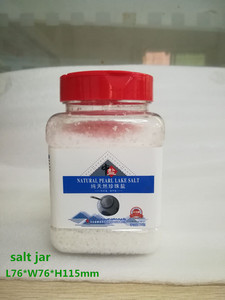 500 gram/500 ml Piazza PET Bottiglia di Spezie e <span class=keywords><strong>Contenitore</strong></span> <span class=keywords><strong>per</strong></span> <span class=keywords><strong>il</strong></span> <span class=keywords><strong>Sale</strong></span> - Product Image 3