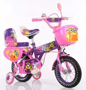 Fabricante de bicicletas para niños, venta al por mayor, bicicleta para niños de 12 "16" 20"