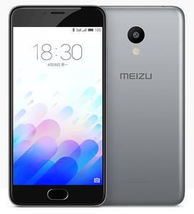 Original Mehrsprachig Meizu ML M <span class=keywords><strong>3</strong></span> Mini mit 5,0 zoll RAM <span class=keywords><strong>2</strong></span> GB + ROM 16 GB - Product Image 2