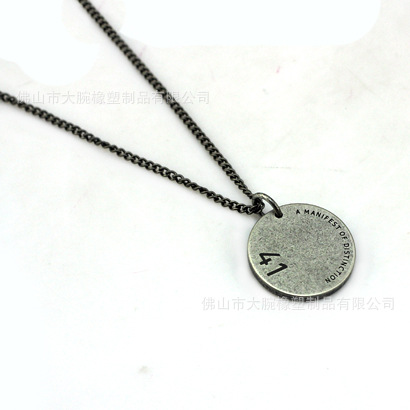 Old Silver