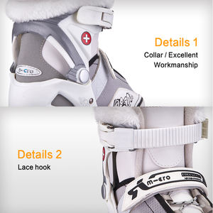 Couteau à glace normal professionnel Fibre Semelle intermédiaire Patins à roues alignées Hockey pour filles - Product Image 2