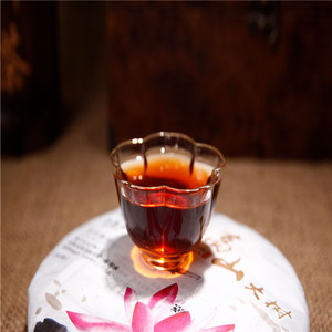 Thé Puer fermenté du Yunnan 2015g thé Puer de l'arbre de haute montagne 357g - Product Image 5