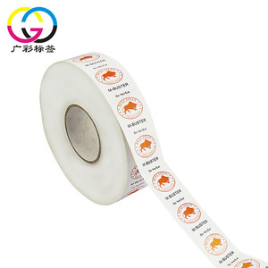 Özel tekstil giysi yapışkanlı giyim etiketleri üzerinde etiket baskısı kişiselleştirilmiş isim etiketleri yıkama talimatı etiketi ayakkabı için - Product Image 2