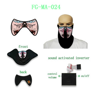 Halloween se puede personalizar actualizada de 2017, máscaras de brillar - Product Image 4