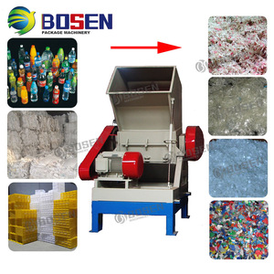 Trituratore di Plastica/Frantumatore di Plastica/Macchina per la Frantumazione della Plastica Macchina per Macinazione - Product Image 5