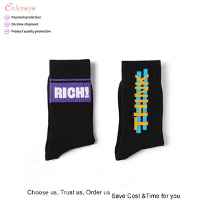 Europeo y americano de la calle estilo de texto diseño de rayas calcetines otoño unisex <span class=keywords><strong>personalidad</strong></span> deportes Calcetines - Product Image 4