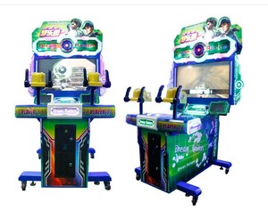 Máquina de juego de disparo de vídeo Arcade <span class=keywords><strong>Dream</strong></span> Raider vertical, funciona con monedas, gran oferta - Product Image 2