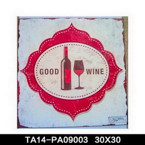 Vinyl wall <span class=keywords><strong>art</strong></span> decor cafetería - Product Image 3