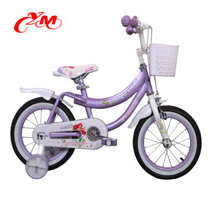 Montar en estilo de juguete y tipo de coche Bicicleta de bebé <span class=keywords><strong>real</strong></span>/bicicleta de carretera pequeña para niños de 3 a 12 años/bicicleta de bebé <span class=keywords><strong>real</strong></span> de 16 "a la venta - Product Image 5