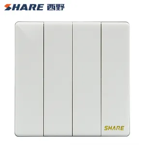 SHARE big button white panel push button 4 gang 1 electric switch socket switch 250V 16A