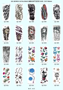CONTROLLO di QUALITÀ Series-21x10cm Eco-Friendly & Impermeabile temporanea autoadesivo del tatuaggio di moda del tatuaggio per le donne - Product Image 2