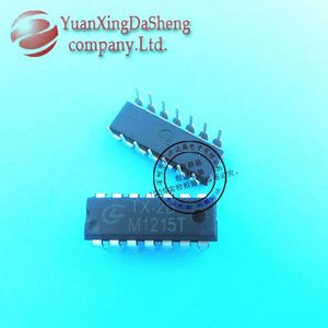 DIP16 Năm Điều Khiển Từ Xa Đồ Chơi Xe Transmitter/Receiver Mạch Mới Trong Nước-YXDS3 Linh Kiện Điện Tử New IC TX-2B - Product Image 2