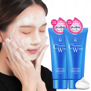 JOMTAM — nettoyeur en profondeur et en mousse pour le visage, pour nettoyer les pores, le maquillage, offre spéciale, 2020 - Product Image 1