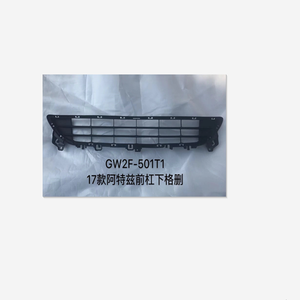 Auto Pezzi di Ricambio <span class=keywords><strong>FORENT</strong></span> PARAURTI GRIGLIA PER MAZDA 6 2017 2018 2019 2020 - Product Image 1