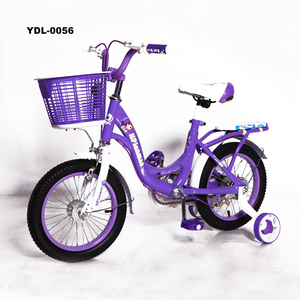 <span class=keywords><strong>Bicicleta</strong></span> para niños de <span class=keywords><strong>16</strong></span> <span class=keywords><strong>pulgadas</strong></span>, venta al por mayor - Product Image 5