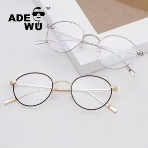 ADE WU PSTY1883M metal optical frame korea glasses