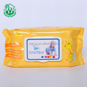 Tissus lingettes poche pas d'alcool bébé de nettoyage de cellulose boogie lingettes stériles - Product Image 5