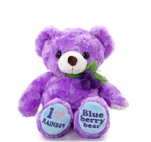 20 cm pequeño relleno color púrpura hermoso Oso de juguete osito de peluche - Product Image 2